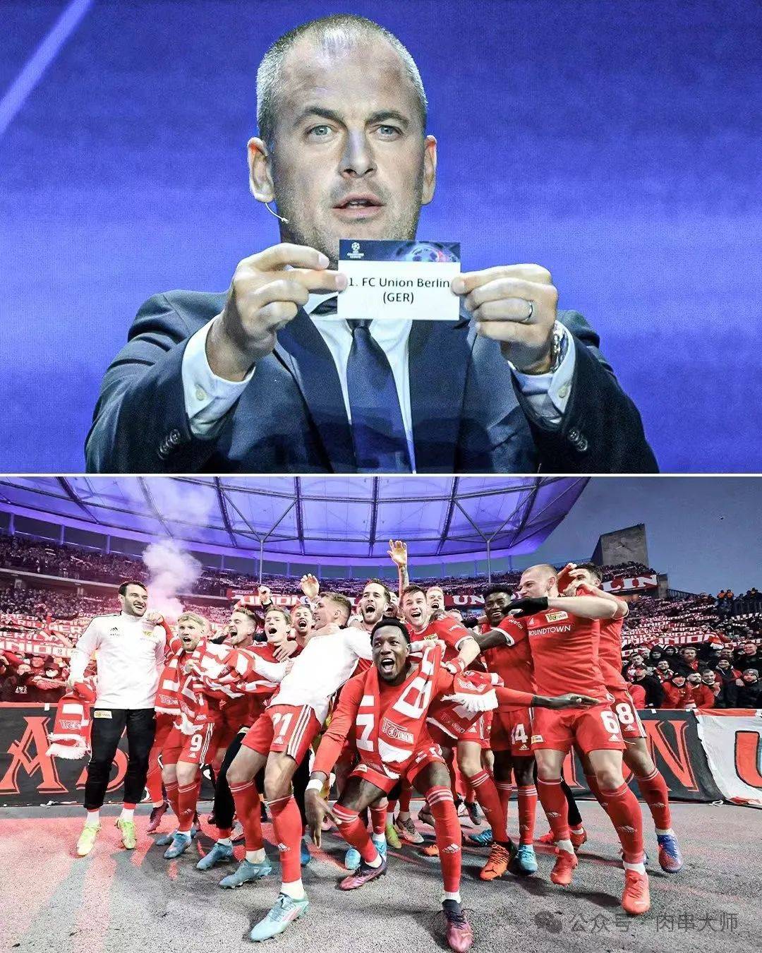 关于勒沃库森内部会议纪要流出：赛后豪取连胜，意大利杯使命明确，球队文化再被提及的信息