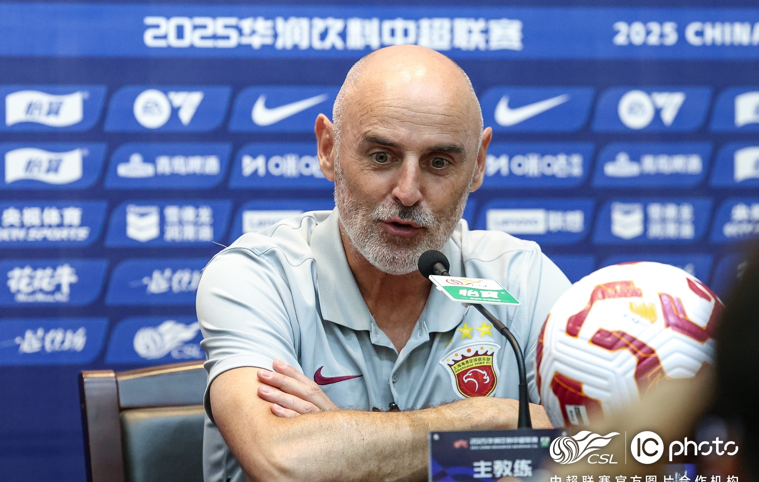 开云官方在线-关于NBA常规赛倒计时；上海海港今夜状态回暖；细节引发关注；态度坚定；轮换策略成焦点的信息-开云官方在线