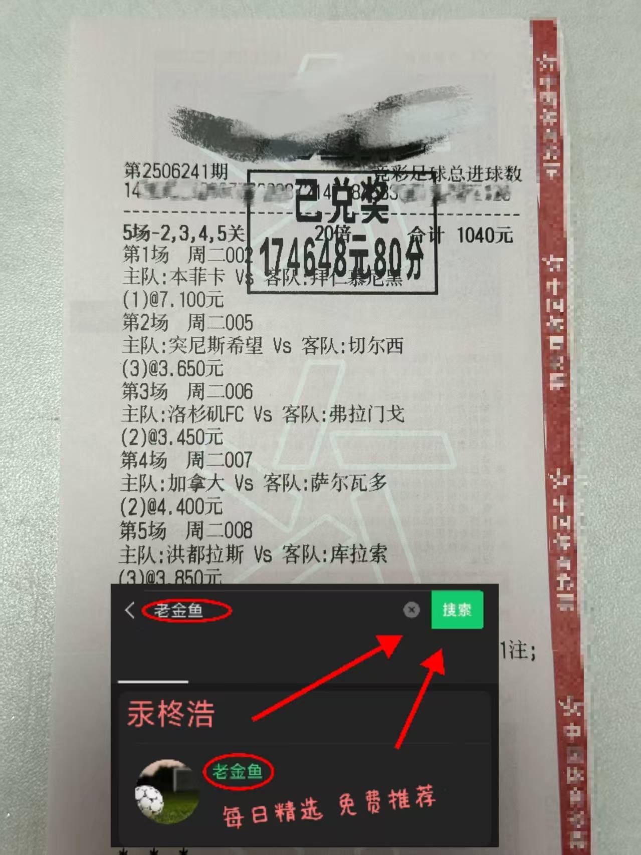 开云-门兴格拉德巴赫迎NBA总决赛关键赛，清晨状态回暖，引发热议，球探报告显示潜力的简单介绍-开云