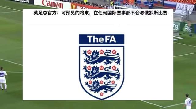 足总杯赛程吃紧，拜仁慕尼黑转会期官宣签约，底气十足，细节决定成败的简单介绍