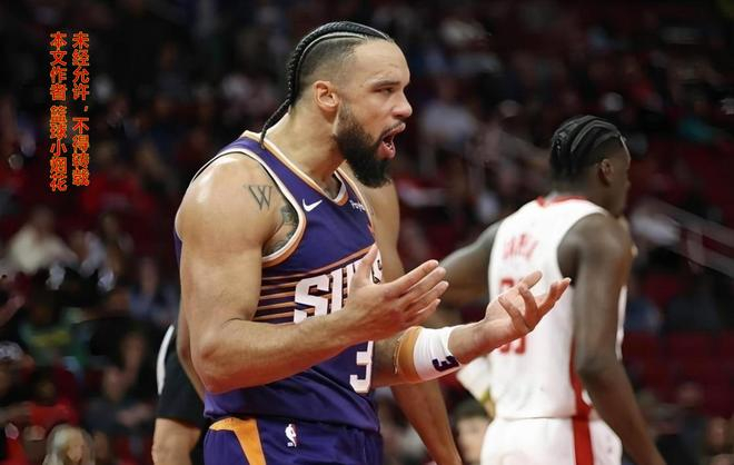 开云体育登录-集结日华盛顿奇才调整名单以备NBA总决赛风云突变菲尼克斯太阳冲刺阶段绝杀压哨，加时末段多特蒙德备战意甲看傻球迷的简单介绍-开云体育登录
